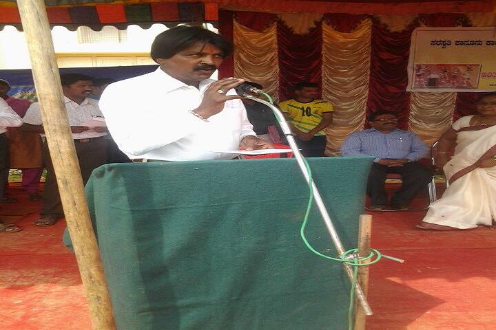 Saraswati Law College, Chitradurga campus photo 5