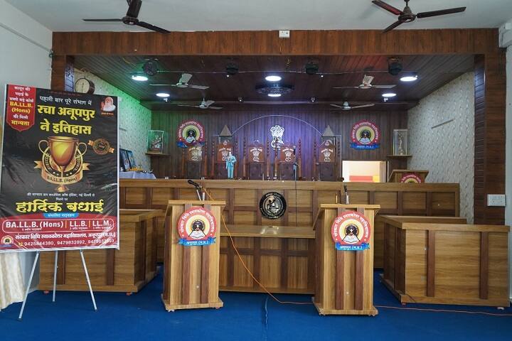 Sanskar Law College, Anuppur campus photo 6