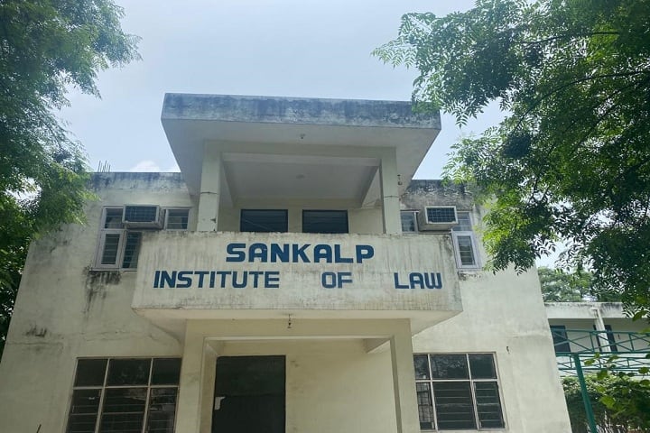 Sankalp Institute of Law, Ghaziabad campus photo 2
