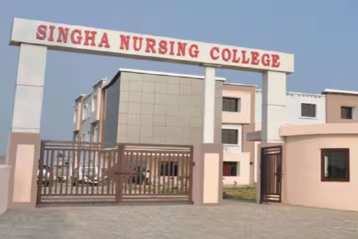 Singha Nursing College, Jalandhar campus photo 3