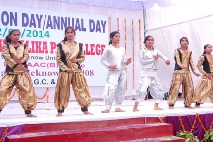 Mulayam Singh Yadav Law College, Lucknow campus photo 5