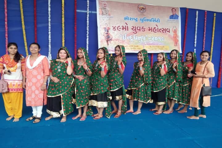 Shree Matrumandir Group of College, Rajkot campus photo 2