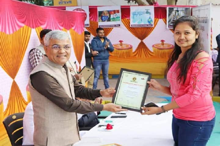Shree Matrumandir Group of College, Rajkot campus photo 4