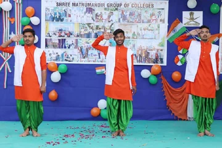 Shree Matrumandir Group of College, Rajkot campus photo 5