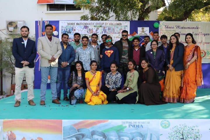 Shree Matrumandir Group of College, Rajkot campus photo 6