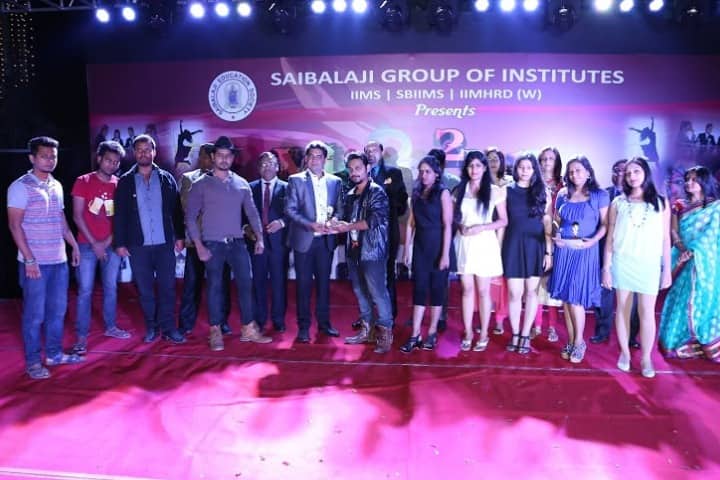 IIMHRD Pune campus photo 3