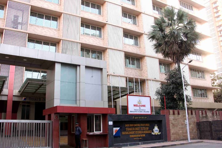 TIMSR Mumbai campus photo 2