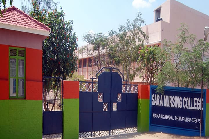 Sara Nursing College, Tirupur campus photo 2