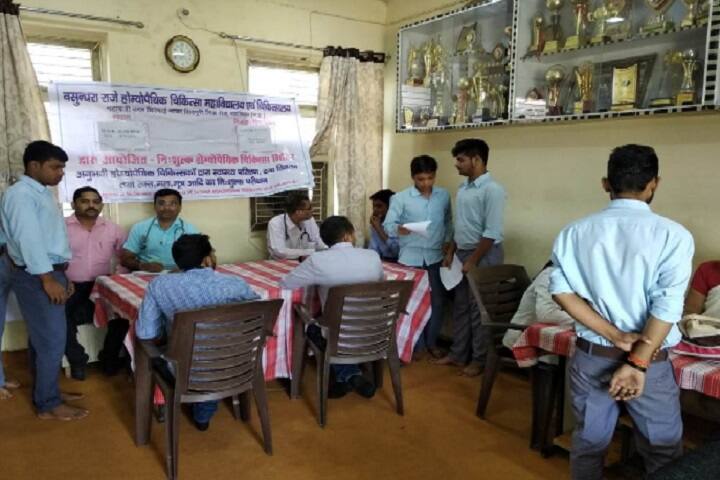 Vasundhara Raje Homeopathic Medical College and Hospital, Gwalior campus photo 4