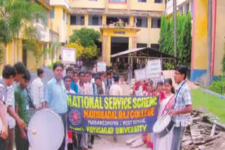 Mahishadal Raj College, Purba Medinipur campus photo 3