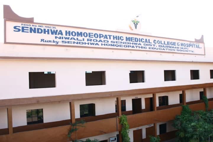 Sendhwa Homeopathic Medical College and Hospital, Sendhwa campus photo 2
