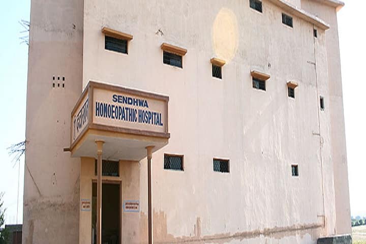 Sendhwa Homeopathic Medical College and Hospital, Sendhwa campus photo 4