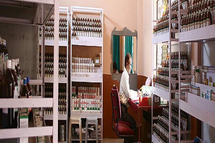 Sendhwa Homeopathic Medical College and Hospital, Sendhwa campus photo 5