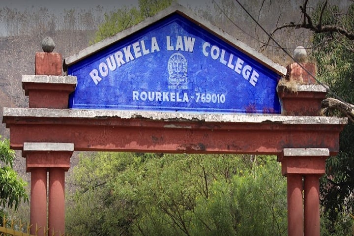 Rourkela Law College, Rourkela campus photo 2