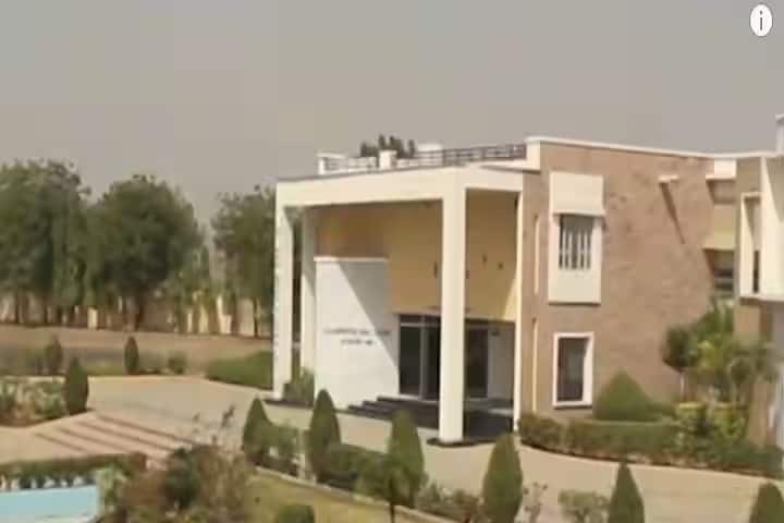 HJD Science College, Kutch campus photo 2