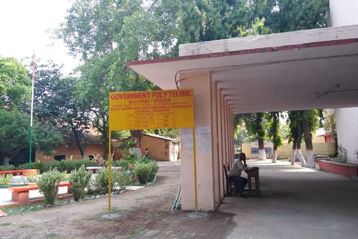 Government Polytechnic, Bhojpur campus photo 2