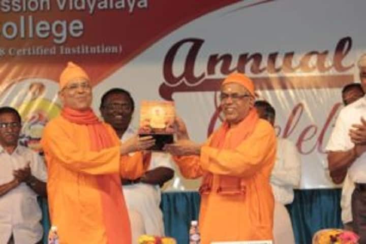 Sri Ramakrishna Mission Vidyalaya Polytechnic College, Coimbatore campus photo 2