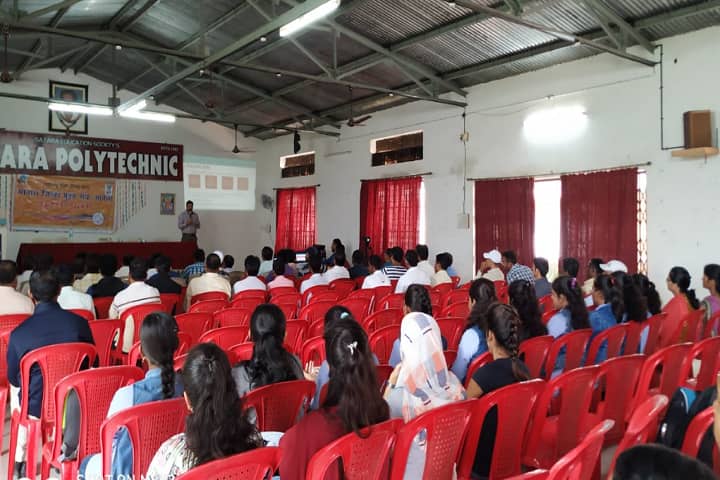 Satara Polytechnic, Satara campus photo 3