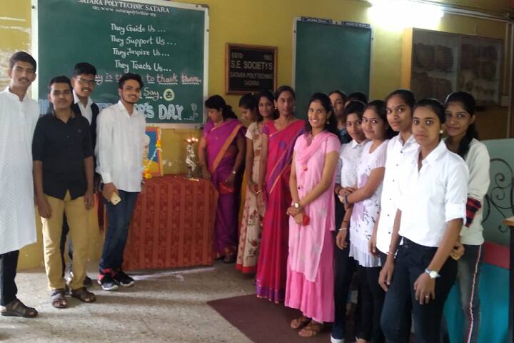 Satara Polytechnic, Satara campus photo 6
