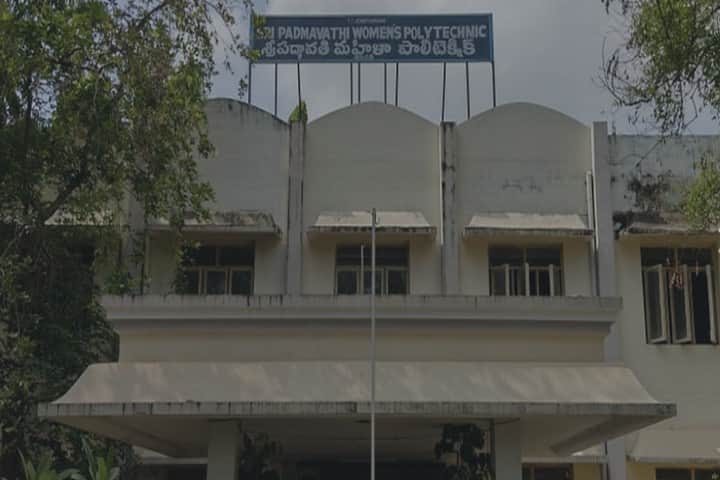 Sri Padmavathi Womens Polytechnic, Chittoor campus photo 2