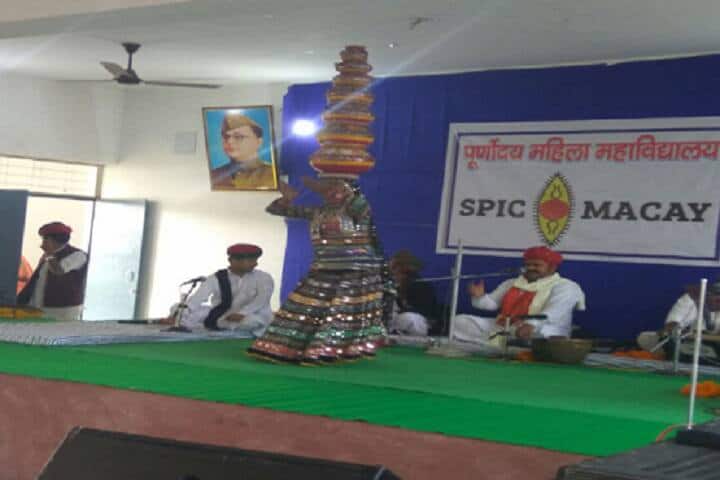 Purnodaya Mahila Mahavidyalaya, Varanasi campus photo 6