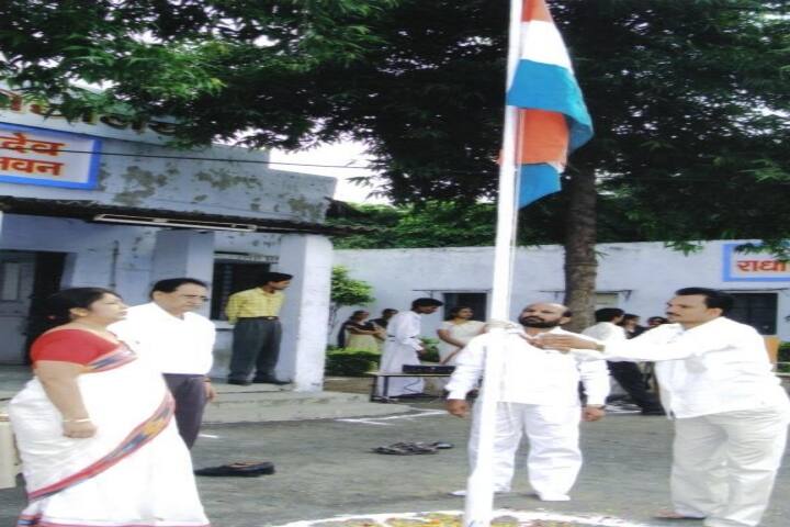 Radha Mahavidyalaya, Nagpur campus photo 4