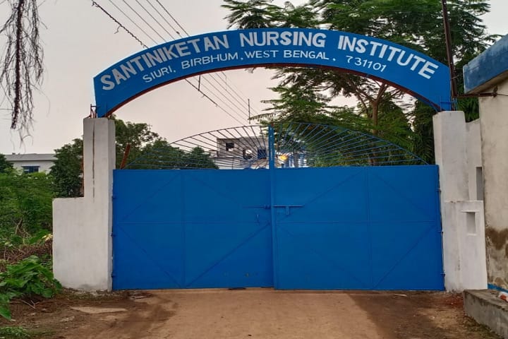 Santiniketan Nursing Institute, Birbhum campus photo 2
