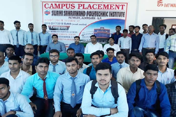 Swami Sahajanand Polytechnic Institute, Azamgarh campus photo 5