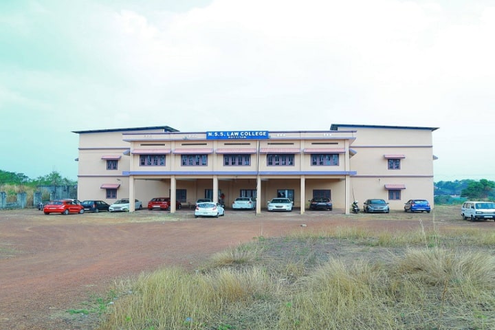 NSS Law College, Kottiyam campus photo 2
