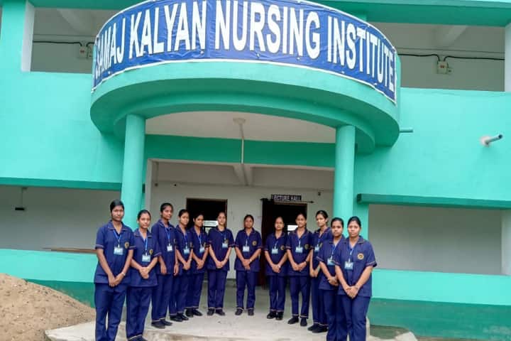 Samaj Kalyan Nursing Institute, Purba Medinipur campus photo 2