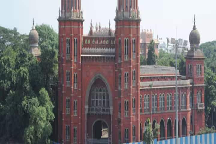 Chennai Dr Ambedkar Government Law College, Pudupakkam campus photo 2