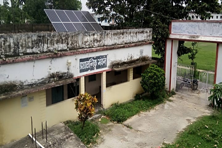 RMM Law College, Saharsa campus photo 2