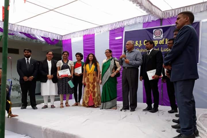 RDSJ Law College, Lucknow campus photo 5