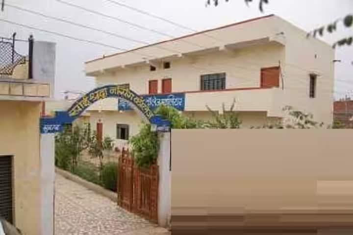 Sai Shraddha Nursing College, Gwalior campus photo 3
