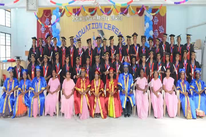 Sacred Heart College of Nursing, Dindigul campus photo 2