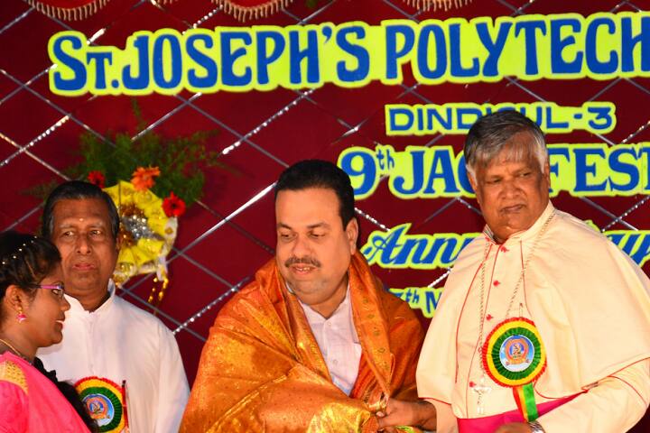 St Joseph's Polytechnic College, Dindigul campus photo 6