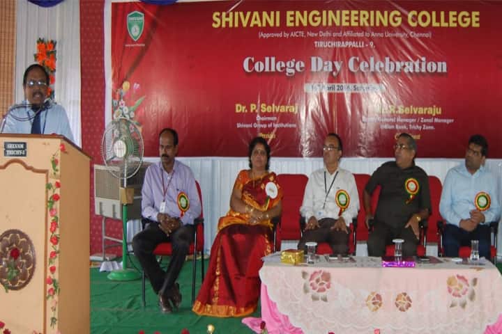 SSK Polytechnic College, Tiruchirappalli campus photo 2