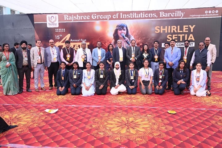 Rajshree Law College, Bareilly campus photo 2