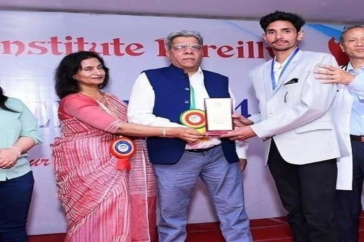Rajshree Law College, Bareilly campus photo 5