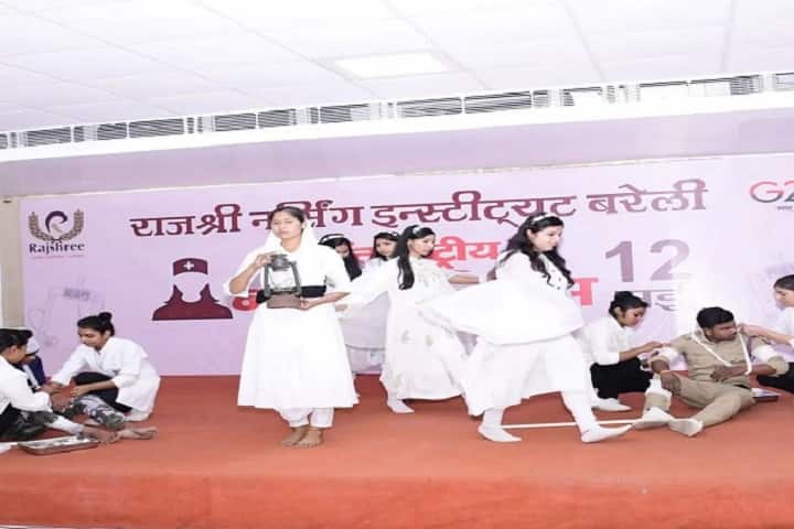 Rajshree Law College, Bareilly campus photo 6