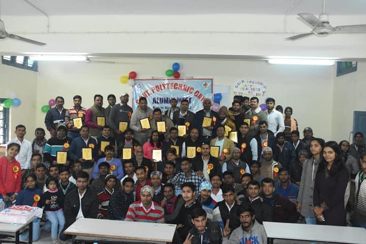 Government Polytechnic, Gaya campus photo 6