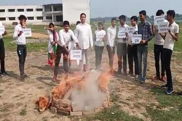 Gulabkali Memorial College of Pharmacy, Rewa campus photo 2