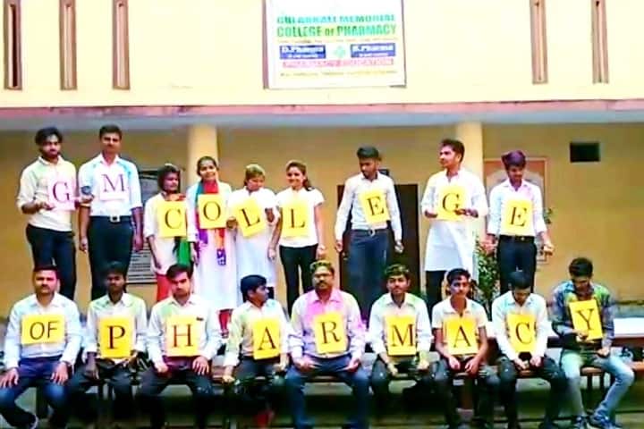 Gulabkali Memorial College of Pharmacy, Rewa campus photo 5