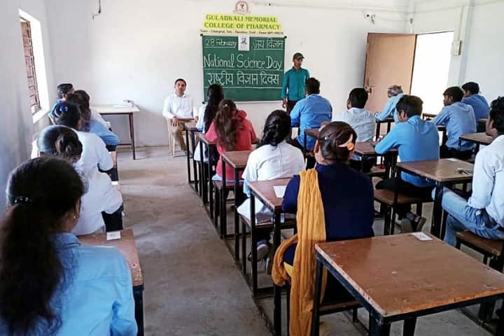 Gulabkali Memorial College of Pharmacy, Rewa campus photo 6