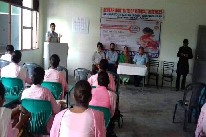 Rehbar Institute of Medical Sciences, Bhawanigarh campus photo 3