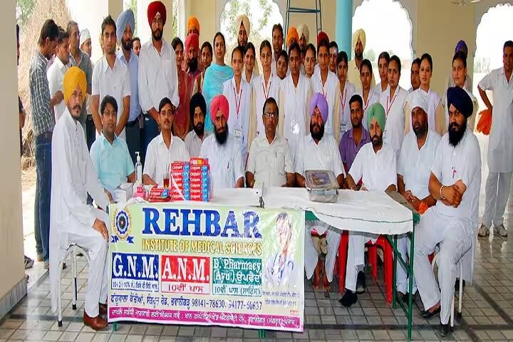 Rehbar Institute of Medical Sciences, Bhawanigarh campus photo 5