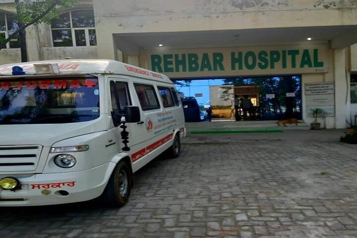 Rehbar Institute of Medical Sciences, Bhawanigarh campus photo 6