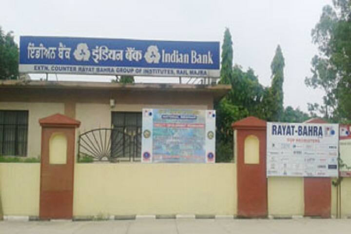 Rayat Bahra College of Nursing, Hoshiarpur campus photo 2