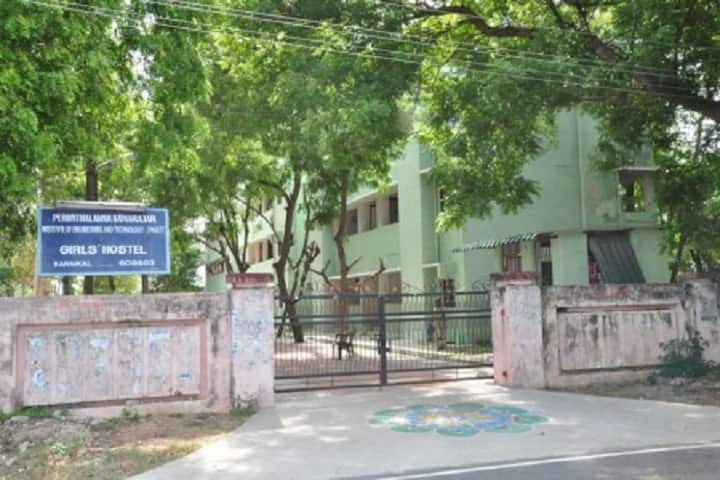 PKIET Karaikal campus photo 4