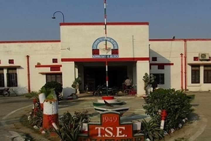 Government Polytechnic, Muzaffarpur campus photo 2